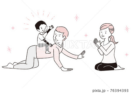 ごっこのイラスト素材