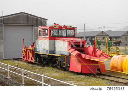 除雪用軌道モーターカー 3点セット 【公式通販】