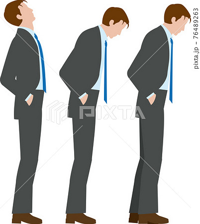 歩く 歩行者 人物 横向きのイラスト素材