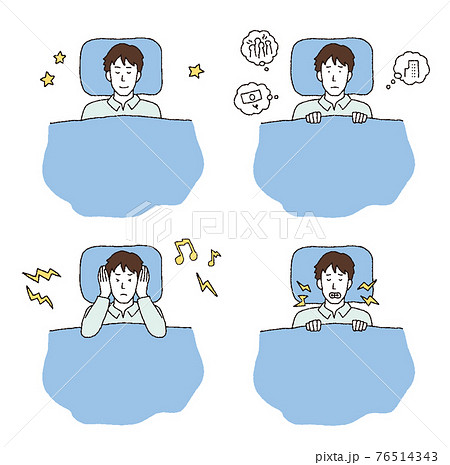 不眠症のイラスト素材