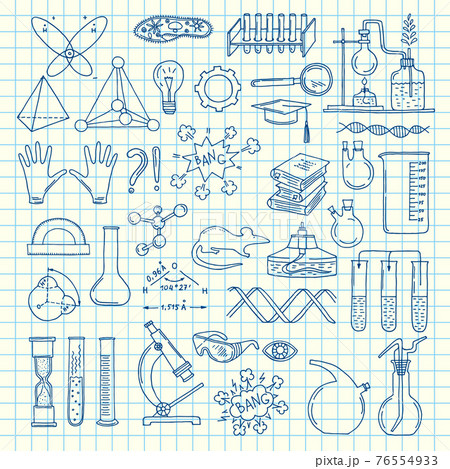 サイエンス 理科 科学 手書きのイラスト素材