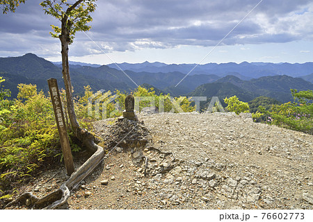 熊野古道の写真素材