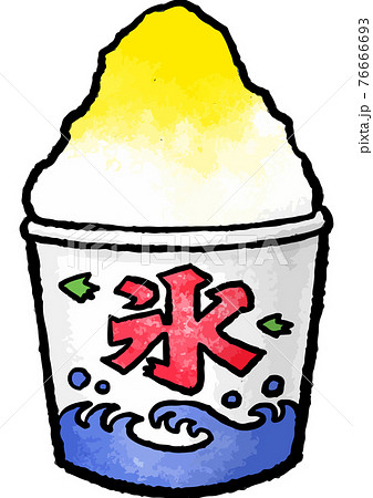 かき氷のイラスト素材集 ピクスタ