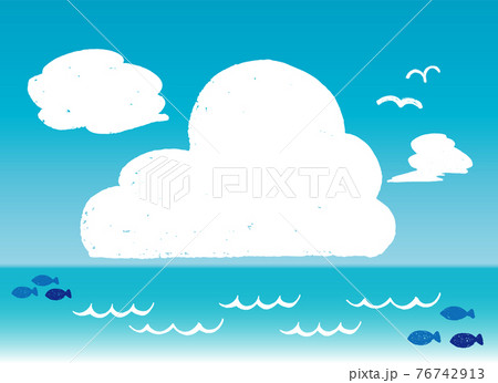 夏 フレーム 海 雲のイラスト素材