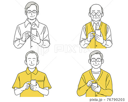 スマホを持つ手のイラスト素材