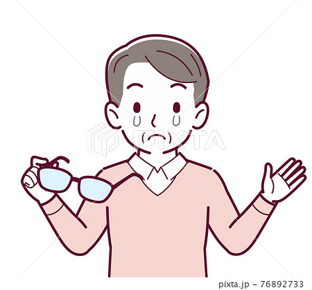 老眼のイラスト素材 Pixta