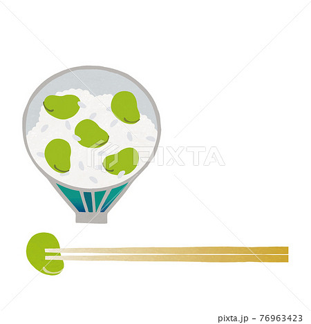 そら豆のイラスト素材集 ピクスタ