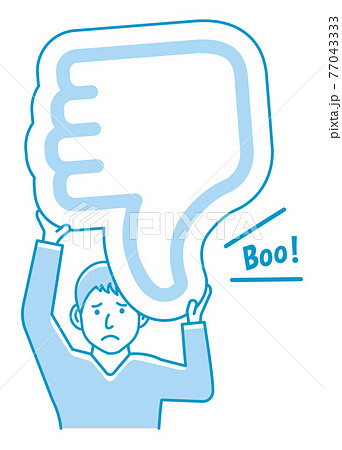 ブーイングのイラスト素材 Pixta