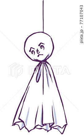 てるてる坊主のイラスト素材