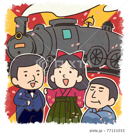 明治時代のイラスト素材