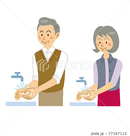 手を洗うのイラスト素材