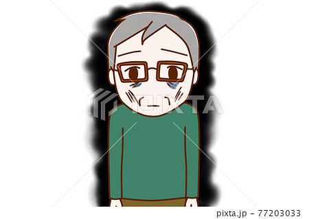 オーラのイラスト素材