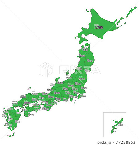 都道府県 日本地図 中部地方 近畿地方の写真素材