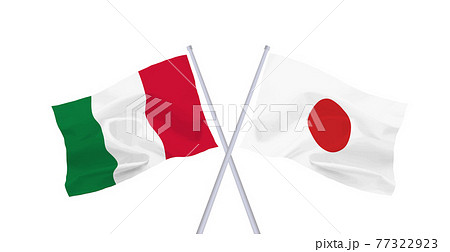 Japanese Flag Vectors