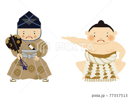 行司のイラスト素材