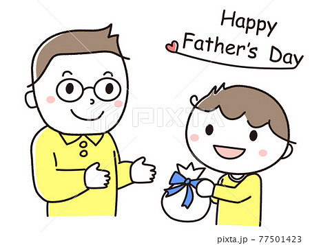 子供 人物 幼児 ありがとうのイラスト素材