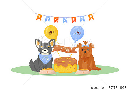 わんこ 犬 バースデー 誕生日のイラスト素材