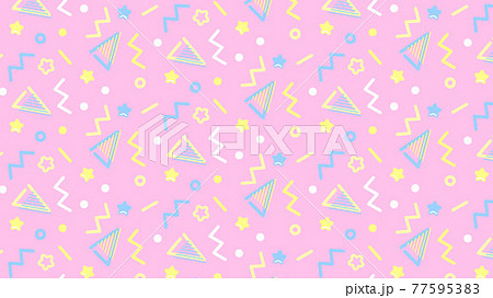オルチャンのイラスト素材