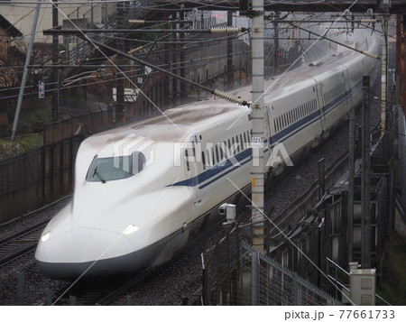 新幹線トンネルの写真素材