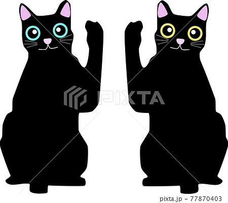 猫 ネコ 座る 横向きのイラスト素材