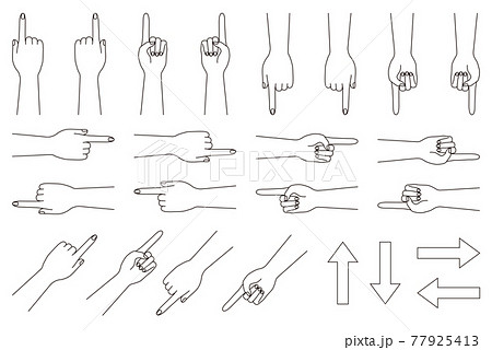 ベクター 手 矢印 指のイラスト素材