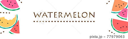 夏らしいかわいいスイカのイラストの文字入りバナーのイラスト素材