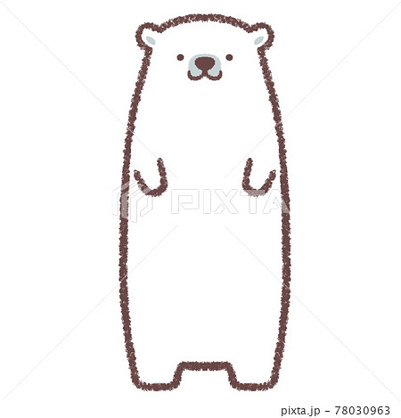 動物 イラスト 白熊 シンプルのイラスト素材
