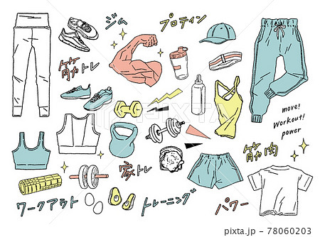 雑誌風のイラスト素材