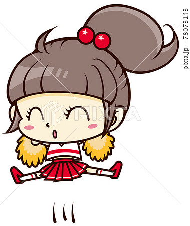 応援 応援団のイラスト素材集 ピクスタ