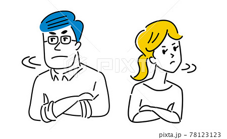 背を向けるのイラスト素材