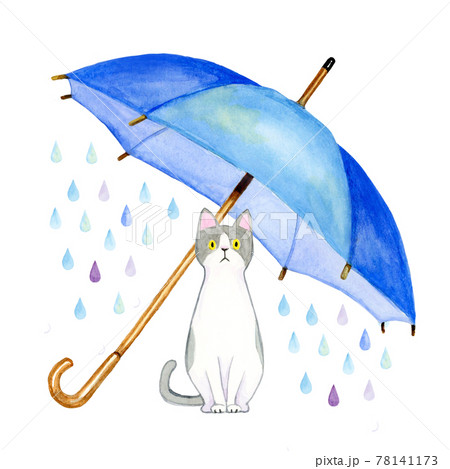 傘 梅雨 雨 水彩画のイラスト素材