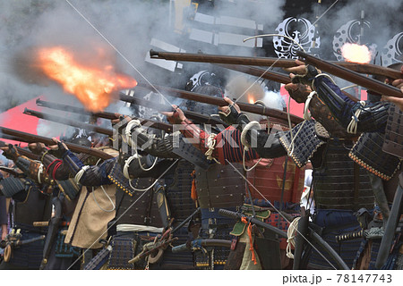 侍 サムライ 武士 銃の写真素材 - PIXTA