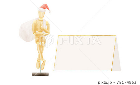 デッサンモデルの写真素材