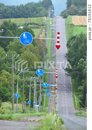おもしろい道路標識の写真素材