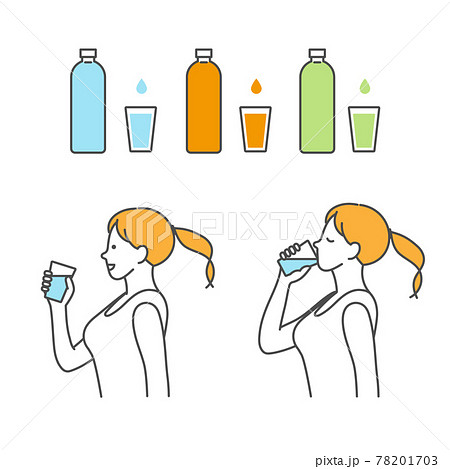 お茶を飲むのイラスト素材