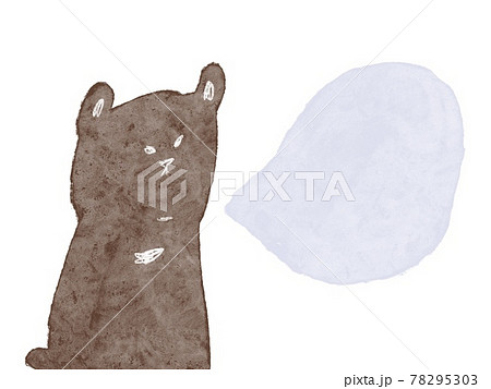 くまさんのイラスト素材 くまさんのイラスト素材