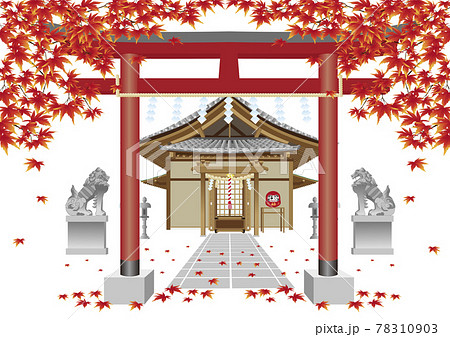 鳥居 神社のイラスト素材