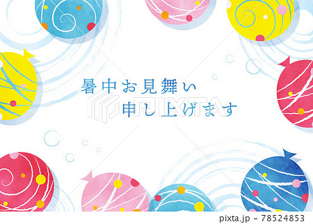 夏祭りポスターのイラスト素材