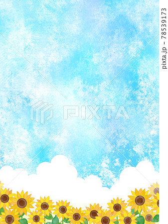 ひまわり畑のイラスト素材集 ピクスタ ひまわり畑のイラスト素材集 ピクスタ