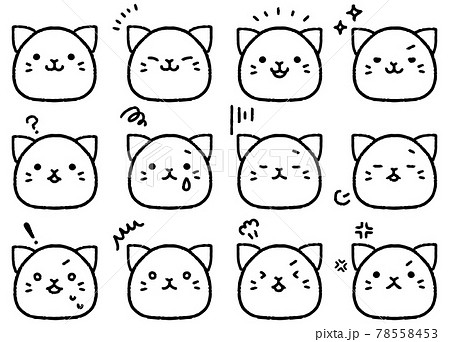 ゆるい猫のイラスト素材