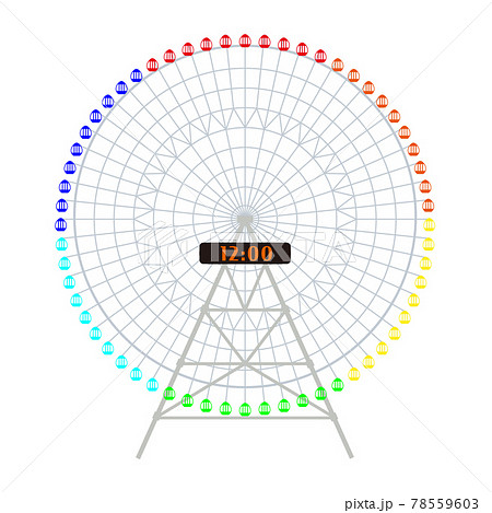 観覧車のイラスト素材集 ピクスタ