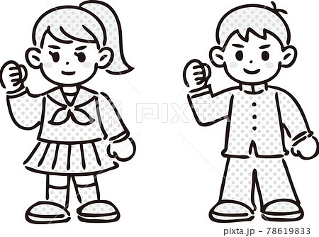 受験生応援のイラスト素材