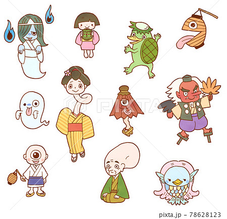 日本の妖怪イラストシート A4サイズ 鬼滅の刃 イラストシートセット [AQ-344] | アクアビーズ公式