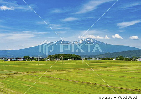 Mount Chokai Photos