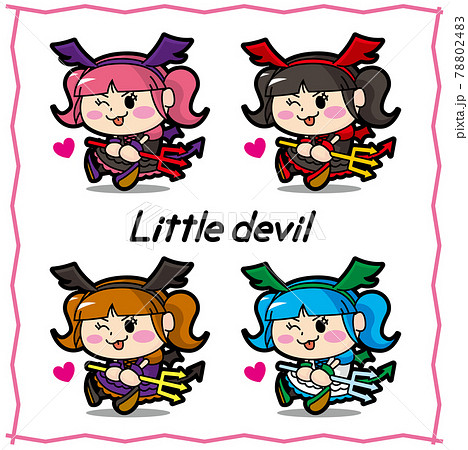 子ども 悪魔 デビル かわいいのイラスト素材 子ども 悪魔 デビル かわいいのイラスト素材
