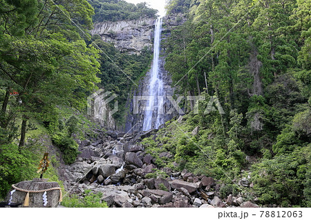 那智山青岸渡寺の写真素材 - PIXTA