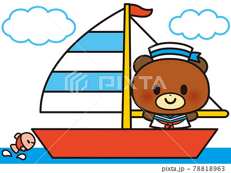 ボート かわいいのイラスト素材
