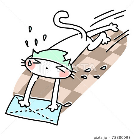 ネコ 動物 かわいい 掃除のイラスト素材