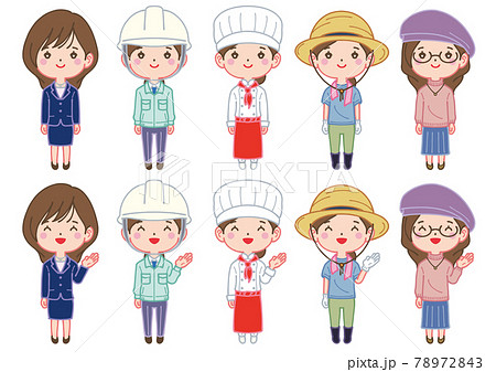 女性 パティシエ コック服 人物のイラスト素材