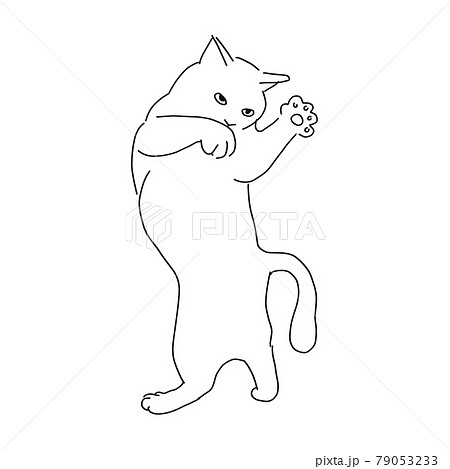 猫 イラスト かわいい 猫パンチのイラスト素材